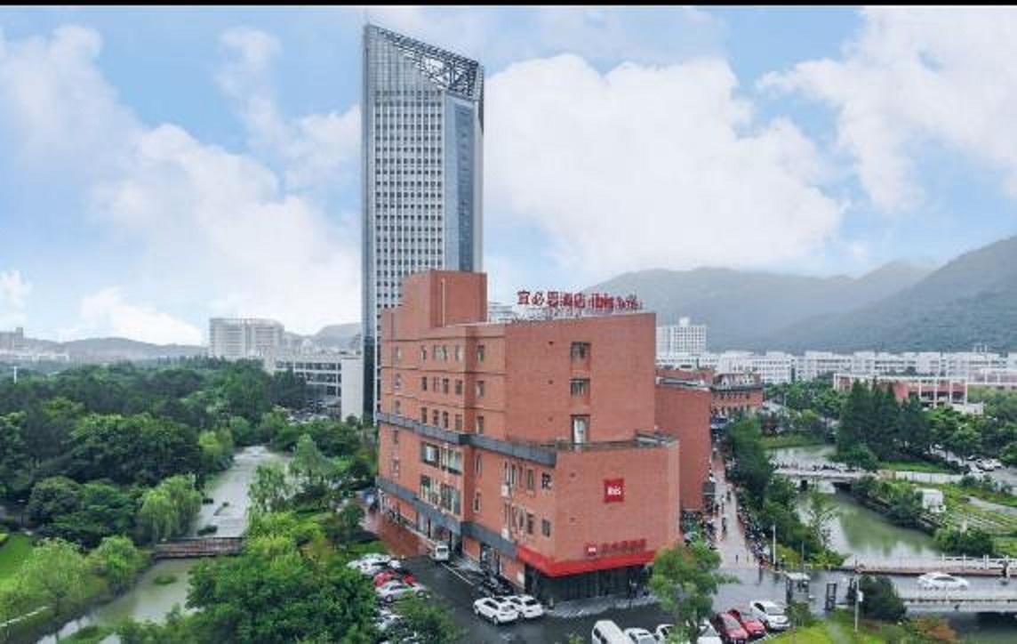 Ibis Wenzhou University Hotel Dış mekan fotoğraf