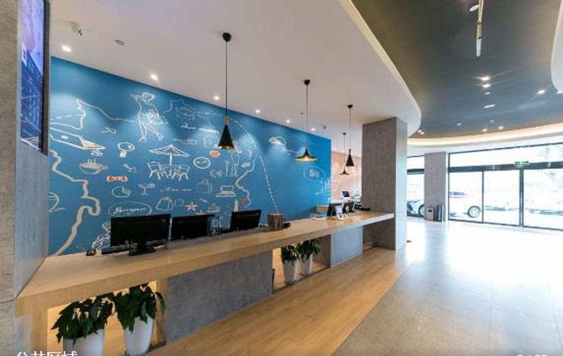 Ibis Wenzhou University Hotel Dış mekan fotoğraf