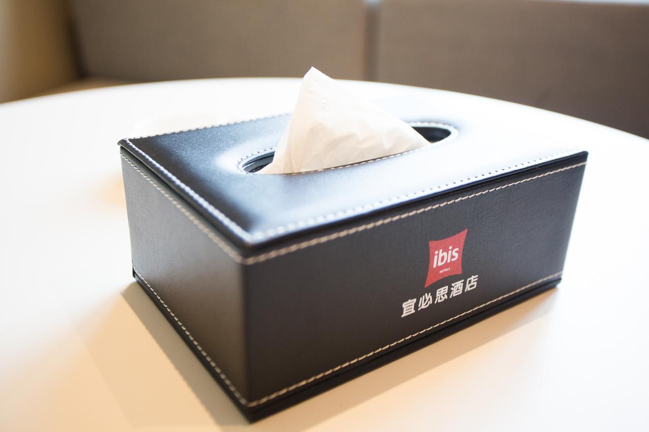 Ibis Wenzhou University Hotel Dış mekan fotoğraf