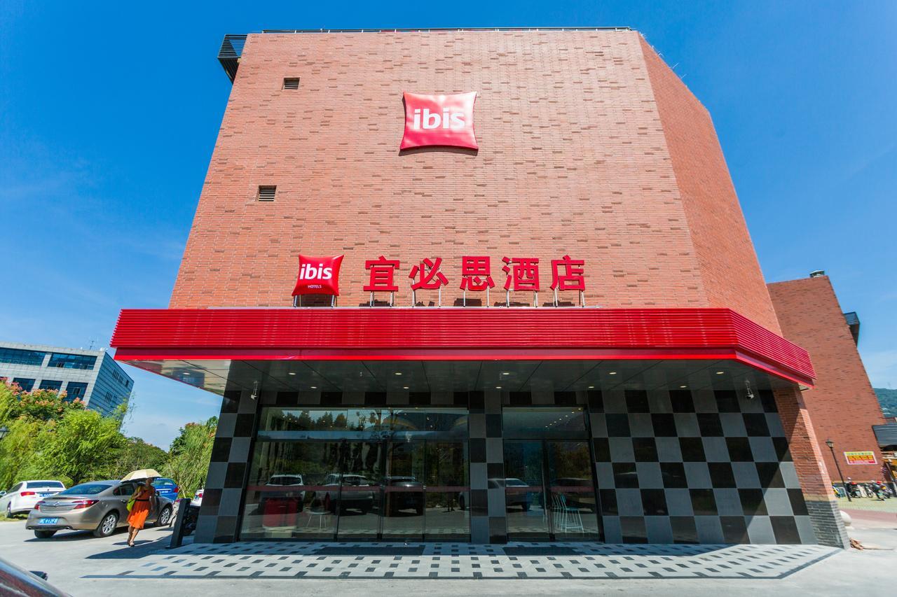 Ibis Wenzhou University Hotel Dış mekan fotoğraf